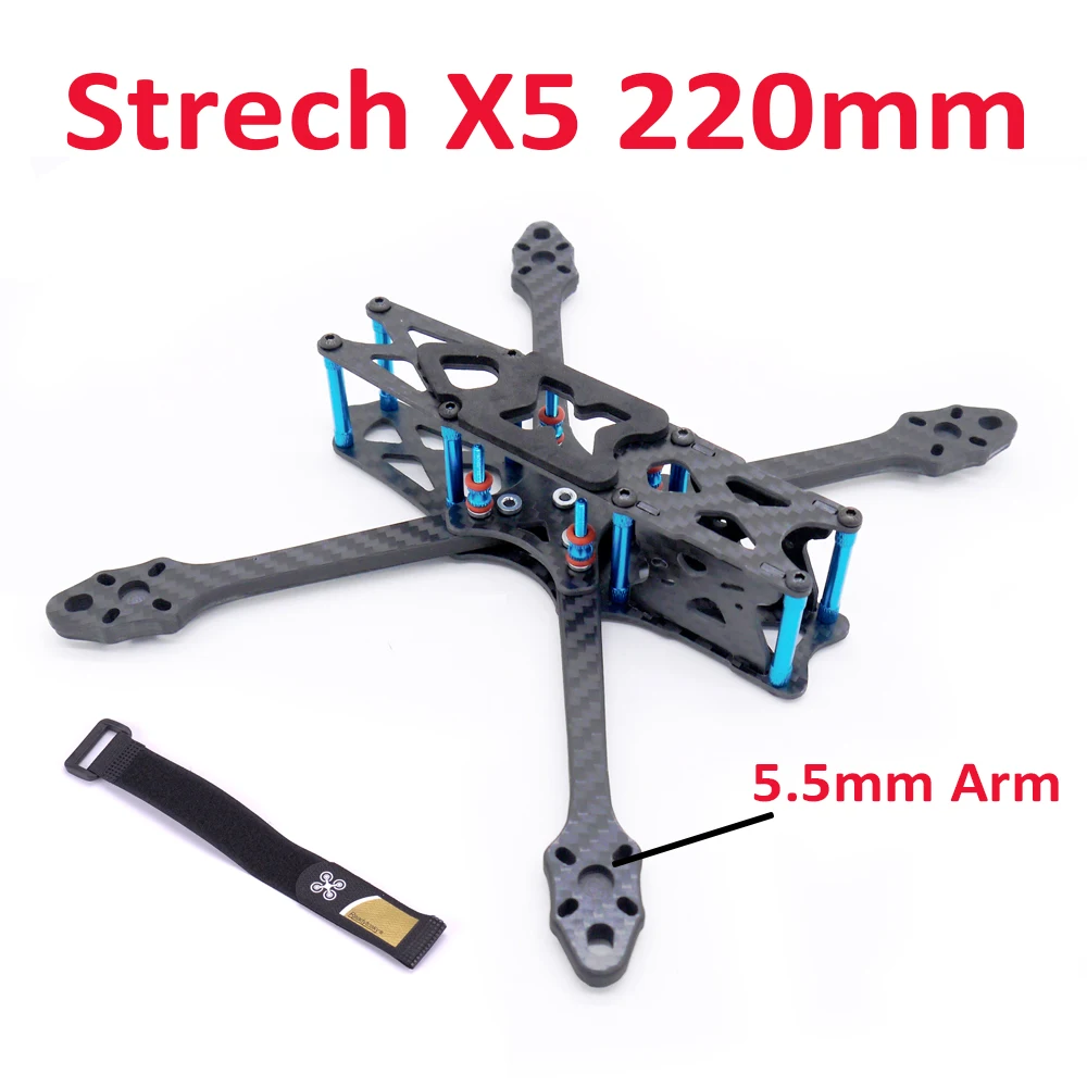 Strech X5 220 мм 5 Arm Freestyle FPV Racing Quadcopter Frame Kit like Johnny edition для дюймового двигателя prop