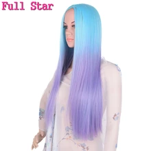 Full Star Blue Ombre Purple Wigs High Temperature Fiber 20 Inch 280g Straight Full Head Black Wigs for Women Long Synthetic Wig