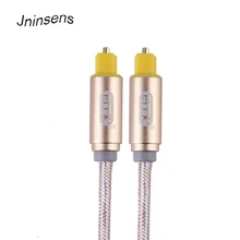 ^#Cheap 1M 2M 10M OD4.0mm Digital Optical Cable Male to Male Optical Audio Cable Toslink SPDIF Cord for DVD CD TV Box Player Wholesale ^#Cheap 1M 2M 10M OD4.0mm Digital Optical Cable Male to Male Optical Audio Cable Toslink SPDIF Cord for DVD CD TV Box Player Wholesale