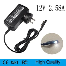 12V 2.58A 30W AC ноутбук Питание адаптер кабель вилка настенное зарядное устройство для microsoft Surface Pro 3 Pro3 Pro4 Pro 4(i5 i7