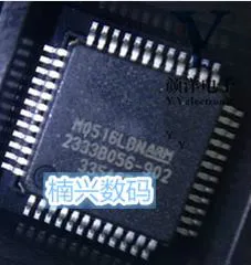

20Pcs M0516LBN M0516LB LQFP48 new