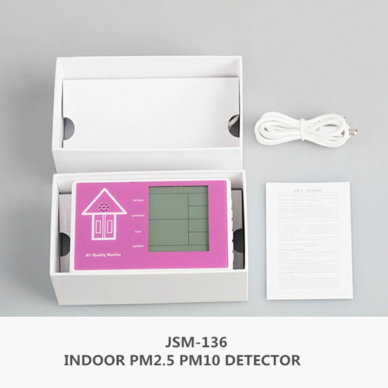 

Free shipping personal home use formaldehyde detector air quality pm2.5 monitor hcho air pollution meter pm10 sensor detector