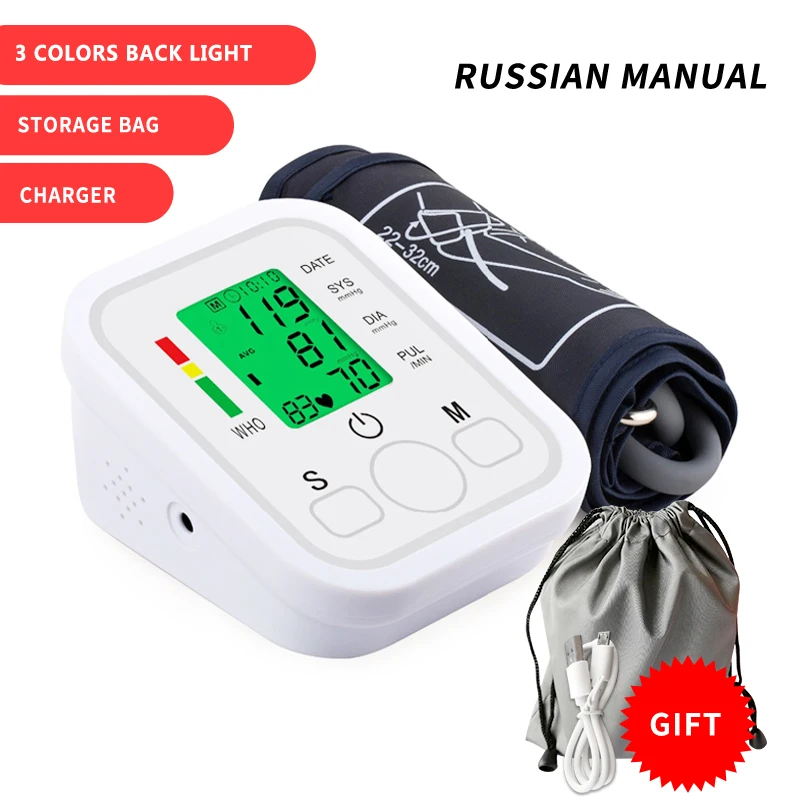 

Automatic Digital Arm Blood Pressure Monitor BP Sphygmomanometer Pressure Gauge Meter Tonometer for Measuring Arterial Pressure