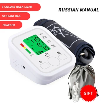 

Automatic Digital Arm Blood Pressure Monitor BP Sphygmomanometer Pressure Gauge Meter Tonometer for Measuring Arterial Pressure