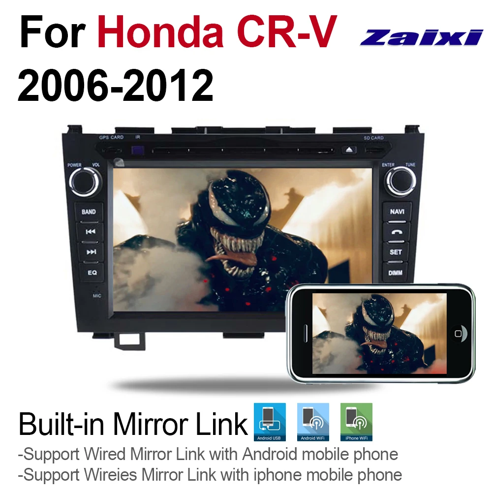 Автомобильный мультимедийный плеер Android Автомагнитола для Honda CRV 2006 2007 2008 2009 2010 2012