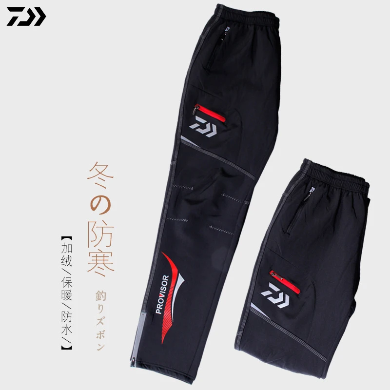 Daiwa Windproof Waterproof Fishing Clothing Quick Dry Fishing Jacket and Pants Outdoor Sports Fishing Shirts Men Fishing Suit