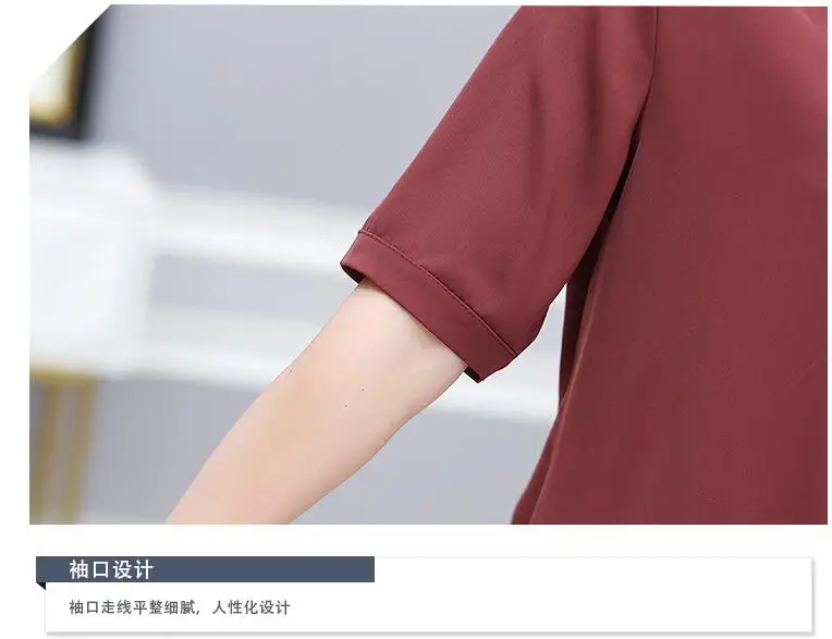 QQ截图20190529202054