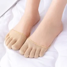 1 пара модных полуботинок стелька для ног Уход за ногами для ног поддержка ног Подушка облегчение боли массажные носки ортопедические поставки