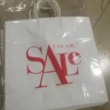 21*8*13 см пользовательские бумажные пакеты с принтом упаковка подарочный пакет для покупок ручка для одежды Перевозчик Логотип фирменный дизайн бумажные сумки