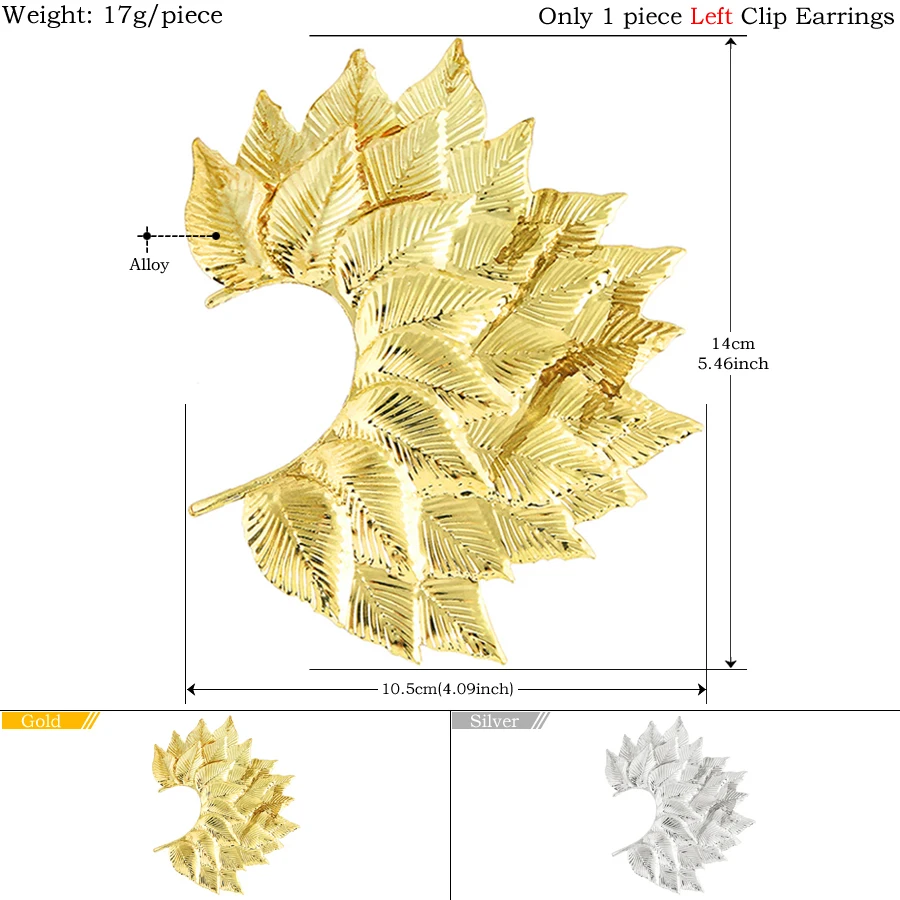 Lovely Ear Cuff Big Earrings for Women Accessories Boho Gold Silver color Leaf No EarHole Clip Earring Bijoux Femme Fashion Gift, ear clip earrings,clip earrings,ear clip,fashion earrings,ear accessories