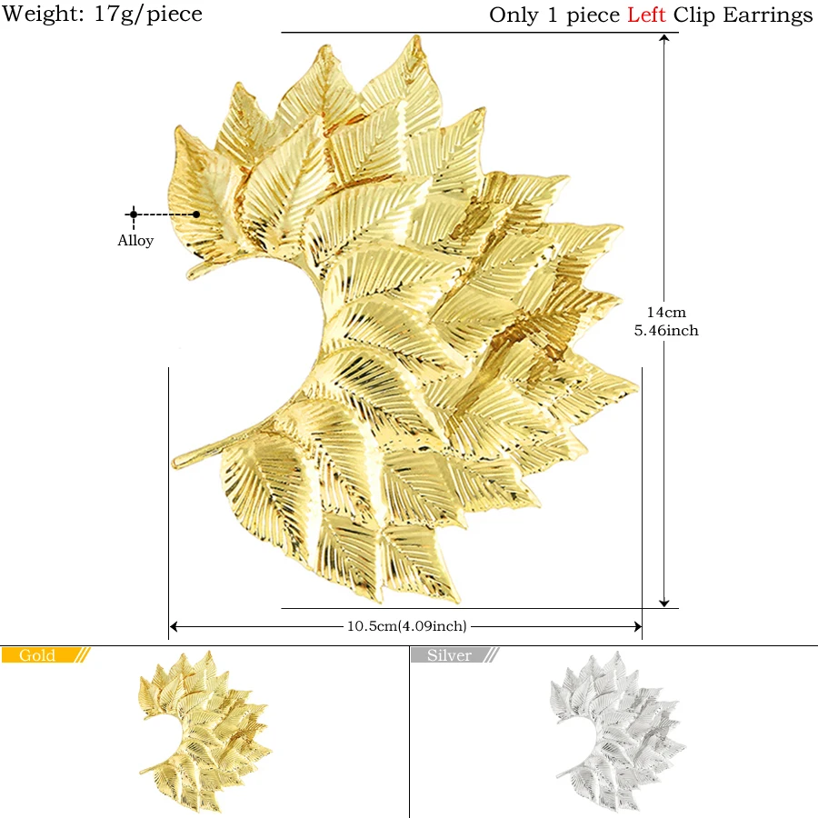 SHEEGIOR, милые серьги-каффы для ушей, большие серьги для женщин, модное ювелирное изделие, бохо, золото, серебро, лист, нет, серьги-клипсы, Bijoux Femme, подарки