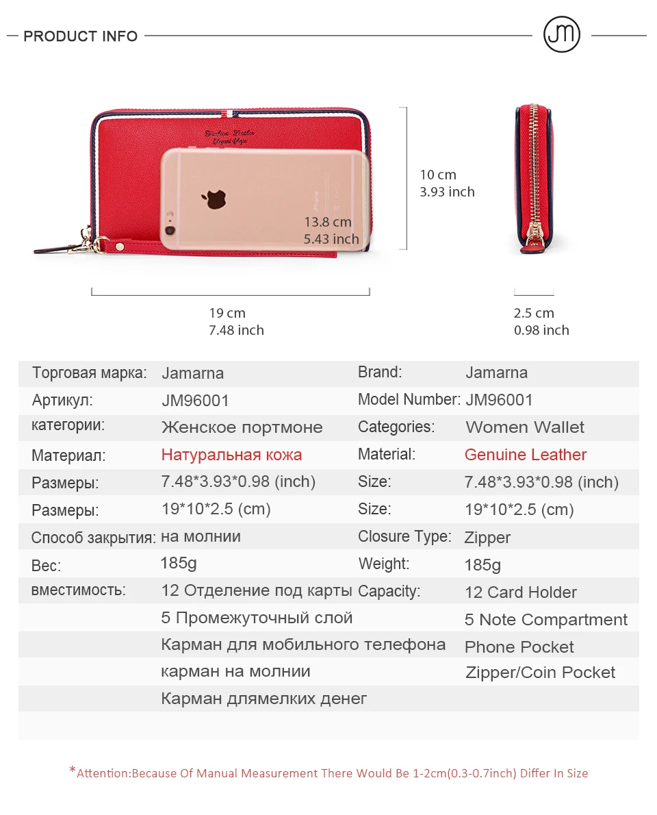 Jamarna кошелек женский кошелек из натуральной кожи женский длинный клатч на молнии Женский кошелек держатель для карт классический красный белый и синий дизайн