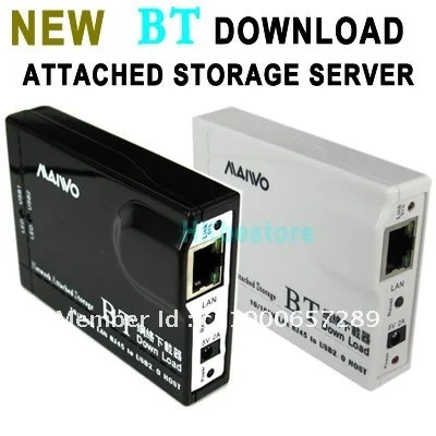 New Network NS K330 USB Storage NAS Print File BT DLNA