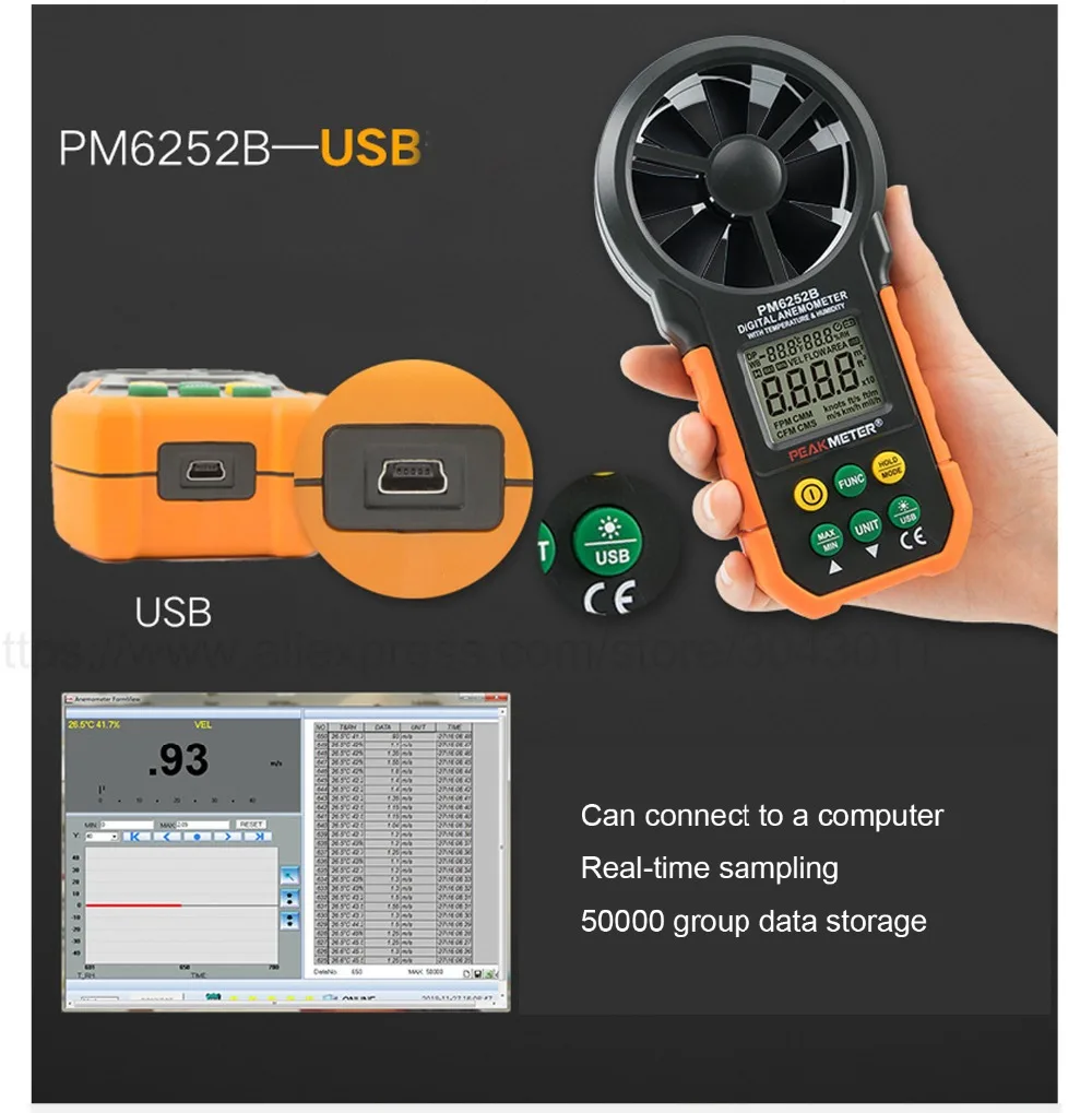 Портативный цифровой анемометр USB Многофункциональный скорость воздуха/температура/относительная влажность/воздушный поток цифровой тепловой Анемометр