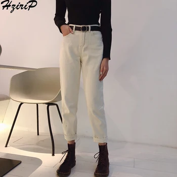 

HziriP High Waist Slim Denim Pants Women Fashion 2019 Spring Autumn Loose Solid Simple Vintage Sweet Wild New Woman Send Slash
