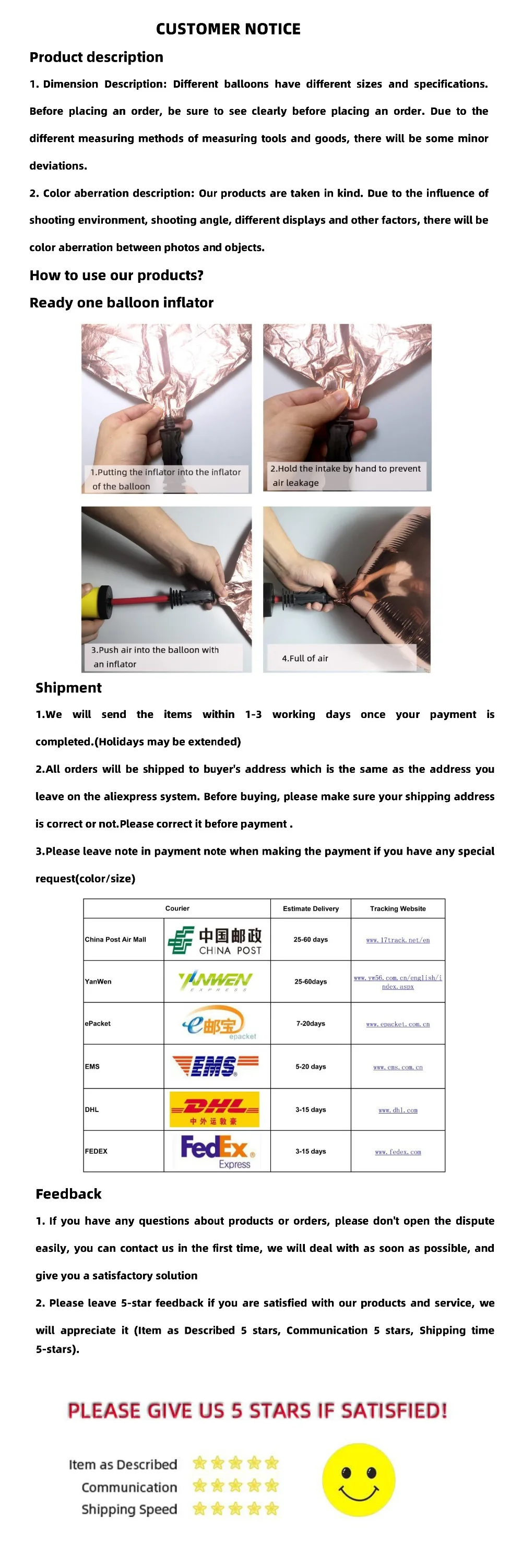 详情页照片长图修改后