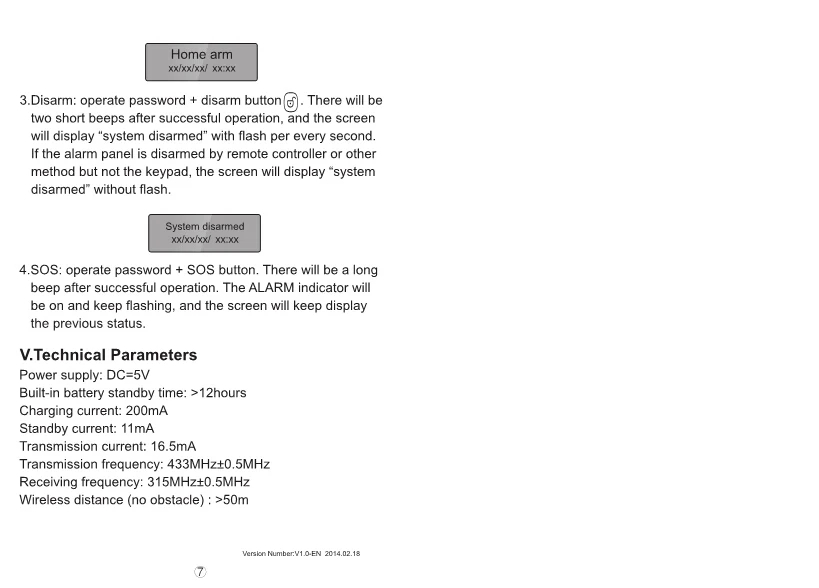 aeProduct.getSubject()