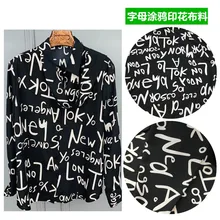 Ins супер-популярная ткань с принтом граффити, рубашки поло в стиле хип-хоп, платья и ткани