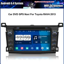 Android-dvd-плеер автомобиля для Toyota Новый RAV4 2013 gps навигации Multi-touch емкостный экран, 1024*600 с высоким разрешением