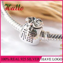 Чистое серебро 925 Китай удача Шарм бусины для женщин браслет подходящие амулеты Серебро 925 Оригинальное ювелирное изделие из драгоценных камней цена