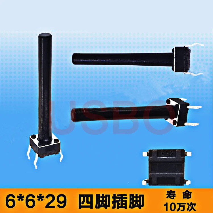 Mini Tactile Hand push button Dustproof Tact Switch 6*6*29mm 4 Legs Black4 button switchleg