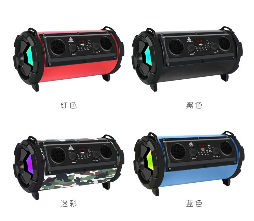 outdoor speaker