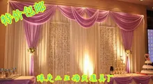Wedding Backdrop with Beatiful Swag Wedding drape and curtain wedding decoration