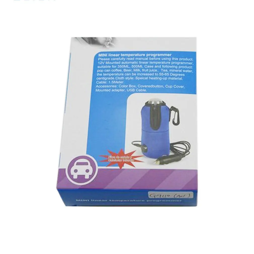 12 V العالمي رعاية الطفل الحليب سخان المحمولة الحليب الدافئ مركبة سيارة زجاجة سخان المنزل الدافئة الحليب مجموعات منتجات الأطفال