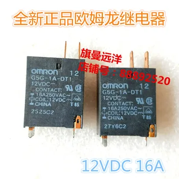 

G5G-1A-DT1 12VDC 12V 16A DC12V