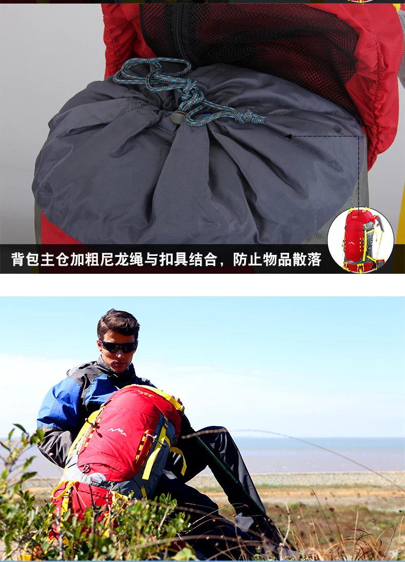 Kelipu рюкзак для альпинизма для мужчин и женщин путешествия Кемпинг нейлоновый рюкзак уличная Экипировка мужчин t A5190
