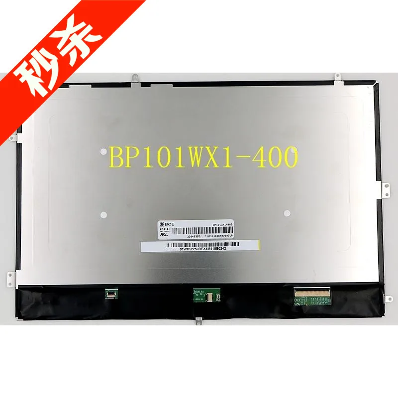 

Оригинальный телефон S10-231u HD IPS LCD screen