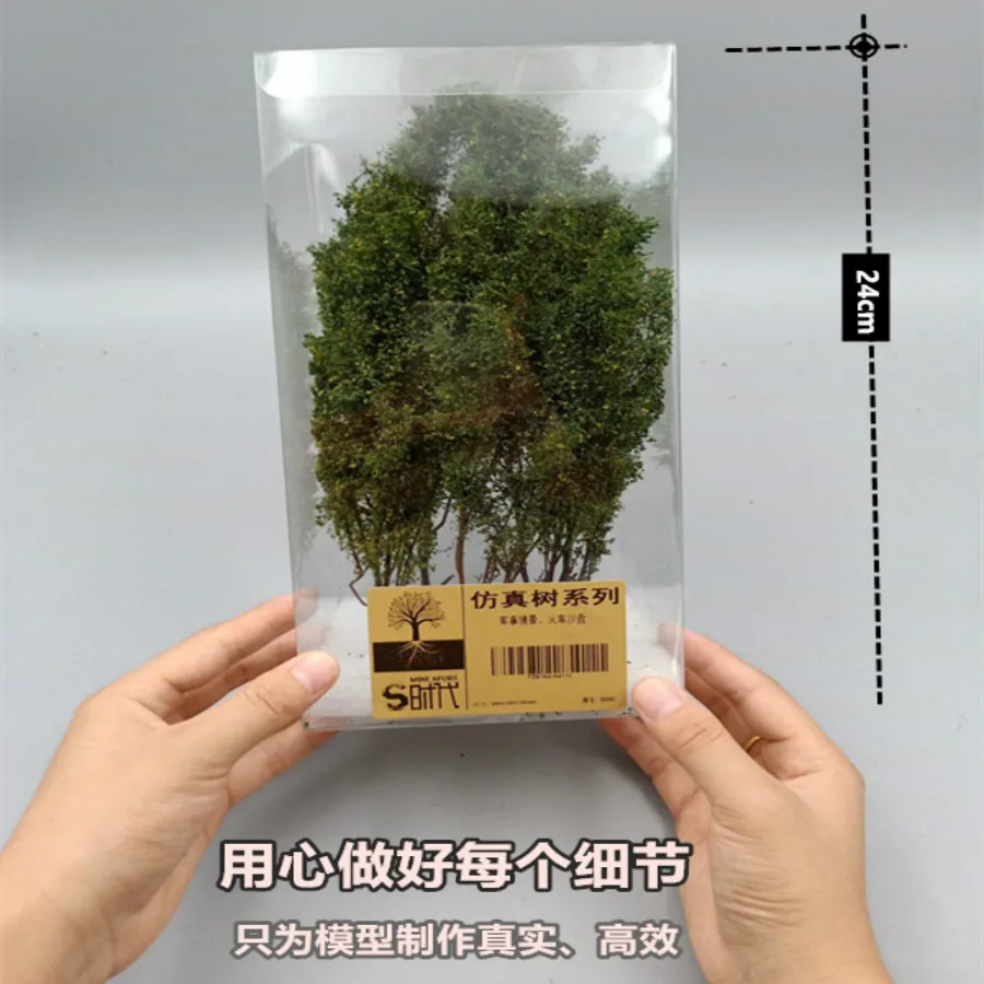 ho train layout model grass (10)