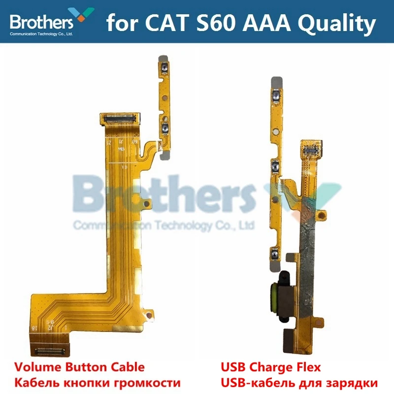 USB зарядная док станция гибкий кабель для CAT S60 зарядное устройство питания