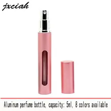 Горячая Распродажа, Мини Портативный 5 мл анодированный алюминиевый стеклянный флакон для духов и распылитель для макияжа маленький флакон 1 шт