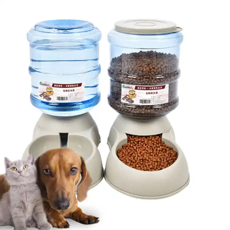 pet self feeder