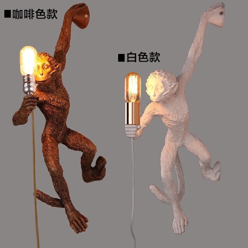 wall lamp 1
