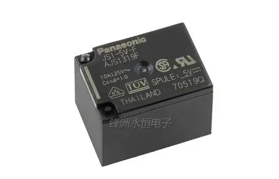 6 шт. реле JS1 5V F 12V 125 в 10 А 5 pin Реле В/12 В/24 В постоянного тока чувствительное|Реле| |