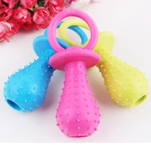 New Arrival Rubber Pacifier for Pet Toys Dog Cat Puppy Chew Toys with Bell Sound Inside