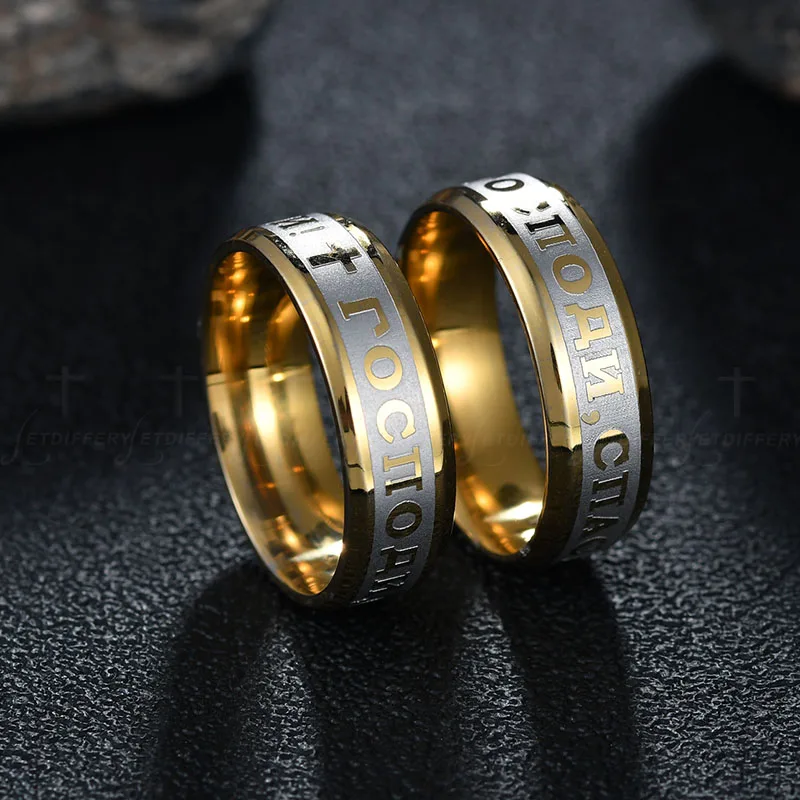 Letdiffery Religious Christian Midi Ring Stainless Steel Russian Jesus Cross GOD SAVE US Amulet Ring for Men Punk Jewelry