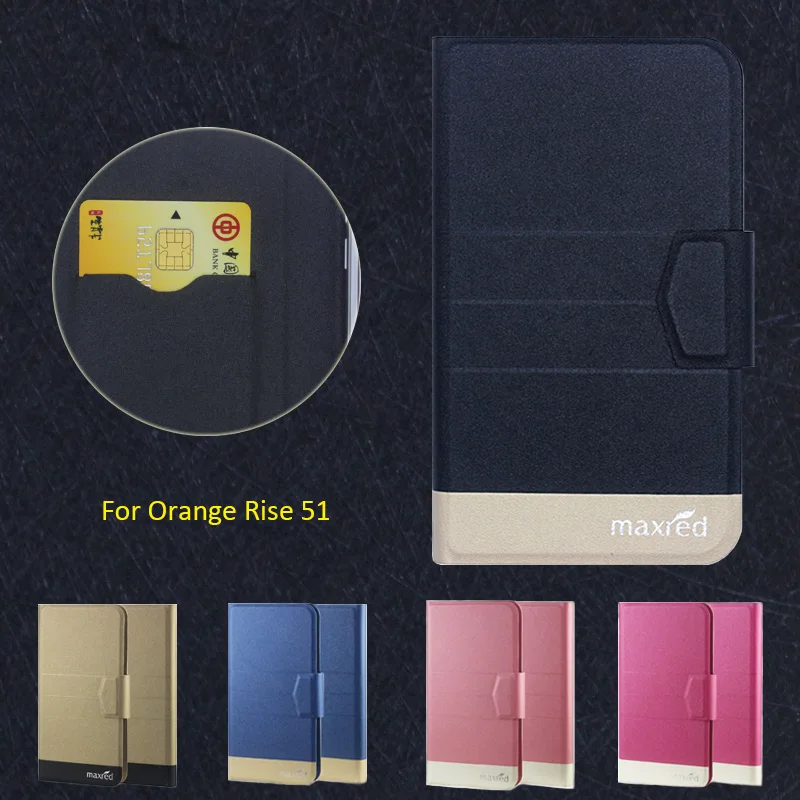 New Top Hot! Orange Rise 51 Case 5 Colors High quality Full Flip Fashion Customize Leather Luxurious Phone Accessories | Мобильные