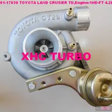CT26 17201 17030 Turbo турбонагнетатель для тoyota Landcruiser с турбодизельным двигателем, 1HD 4.2L 204HP