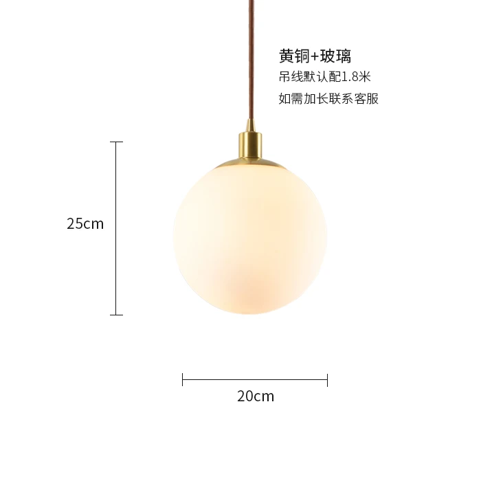Современные светодиодные стеклянные светильники, подвесные светильники с шариками, скандинавские лампы для украшения дома, подвесные лампы для гостиной, спальни, кабинета, подвесной светильник
