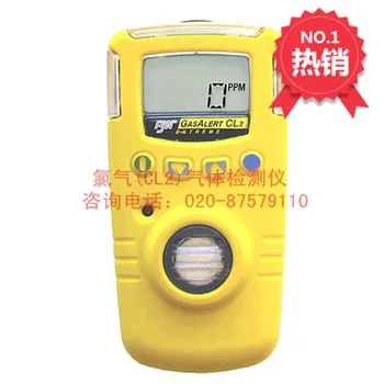 

BW series genuine GAXT-C-DL gas detector can measure chlorine Cl2 concentration range 0-50ppm