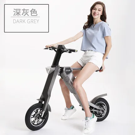 Zhengbu Интеллектуальный складной электрический автомобиль велосипед взрослых