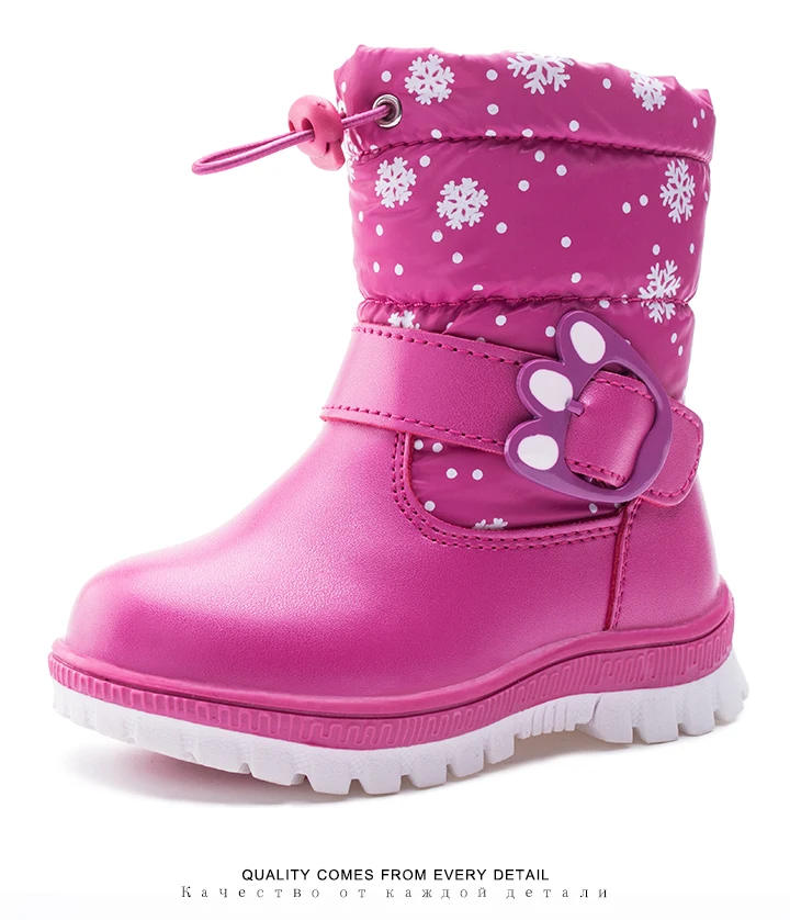 SKHEK/зимние сапоги для девочек; брендовые модные детские непромокаемые сапоги; резиновые теплые зимние сапоги высокого качества; Woo 40%; обувь для маленьких мальчиков