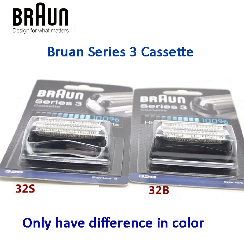 Сменная головка Braun 32s/32B для электрической бритвы 3 серии моющаяся