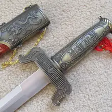 S0065 HUANG PU WHAMPOA военной академии Чан Кай ROC меч 14"