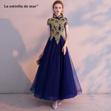 Vestido длинное платье для матери невесты Высокая шея Тюль Аппликация Золото Королевский синий цвет платья подружки невесты цвета шампань Красивая Свадебная вечеринка