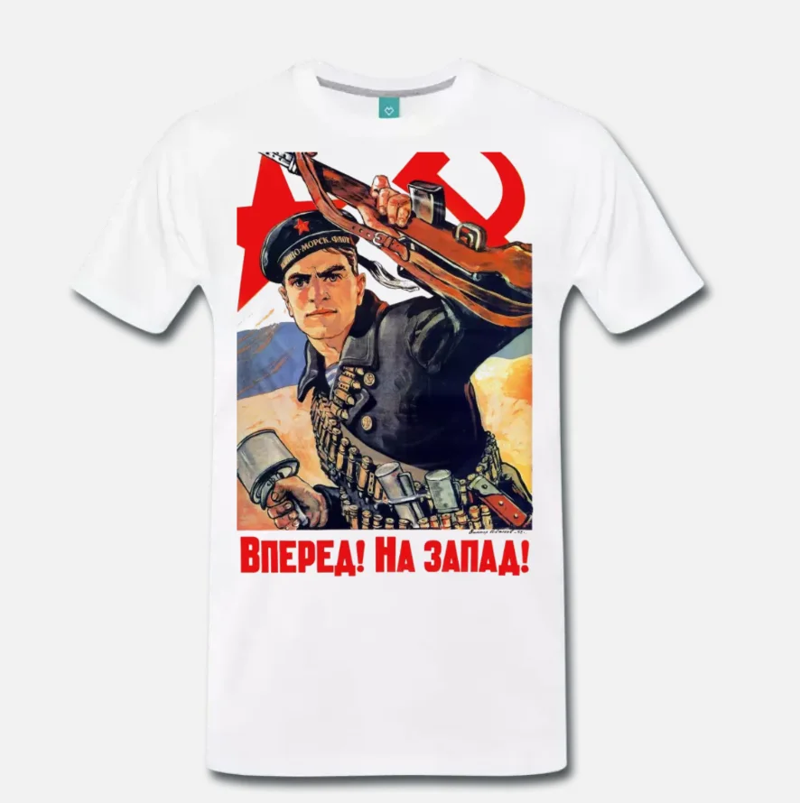 

T-SHIRT COMUNISMO URSS CCCP RUSSIA LENIN PROPAGANDA 4 VINTAGE S-M-L-XL-2XL-3XL