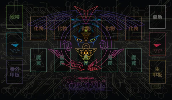 Доска Волшебные Черные зоны большие настольные карты игровой коврик для мыши ccg